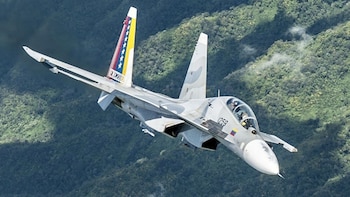 Самолеты F-16 устарели