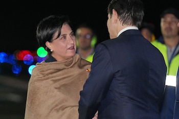 Государственная структура