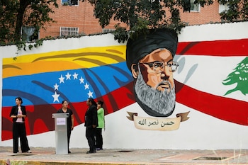 В октябре прошлого года