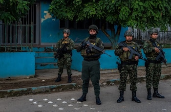 Полиция в Венесуэле. Новый кредит