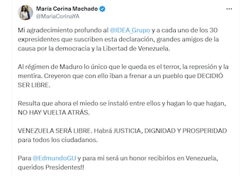 Послание благодарности