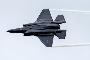 Архив изображение