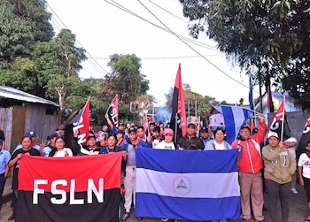 Комитет по лидерству Sandinista