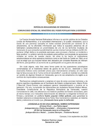 Утверждение в ответ на