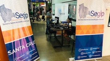 Общая служба