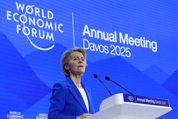 Президент комиссии