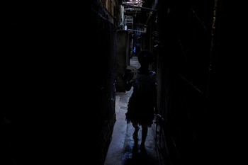 Огромный провал в