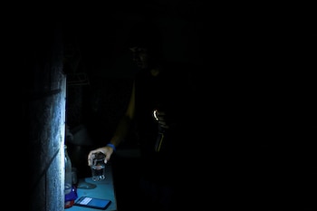 Во время отключения отключения поколения