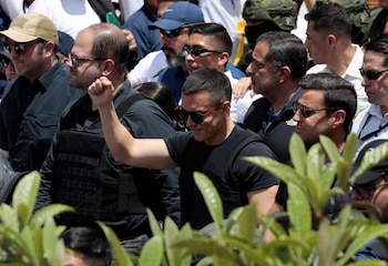 Президент Даниэль Ноба в