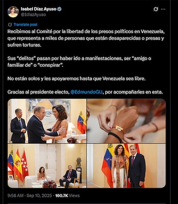 Сообщение Изабель Диас