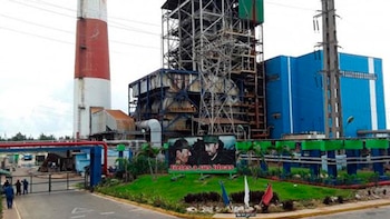 Термоэлектрическая установка Antonio Guiteras