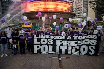 Мачадо подтвердил, что «сегодня есть