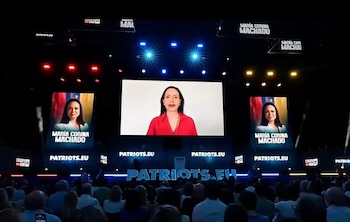 Мария Корина Мачадо участвовала в