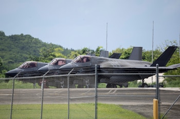 США усиливают военную операцию