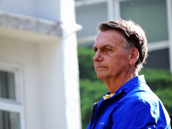 Верховный федеральный суд