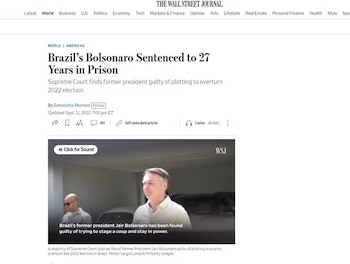 Уолл -стрит журнал рассмотрен