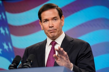 Государственный секретарь