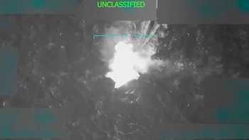 Фотография файла: корабль,