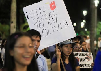 Санта -Крус де ла Сьерра,