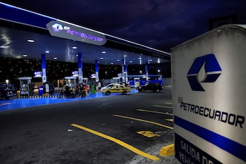 Устранение субсидии