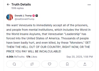 Сообщение Дональда Трампа