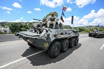 Напряжение между Венесуэлой и