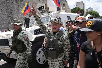 Министр внутренних дел