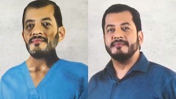 Слева, портрет