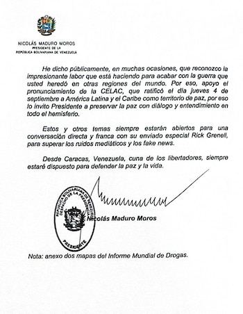 Полное письмо, которое отправило