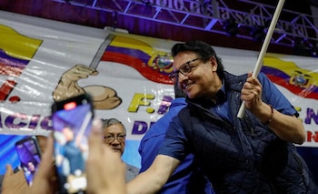 Бывший кандидат в президенты Эквадора