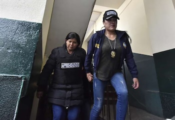 Эльба Теран был захвачен