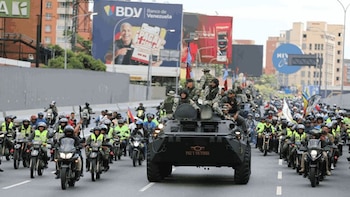 Вооруженная сила с