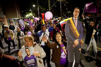 Люди будут произносить на