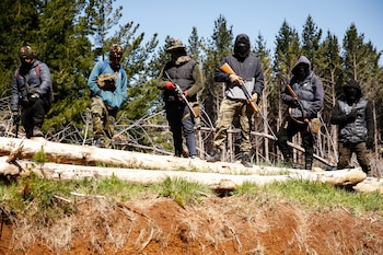 Просмотр группы