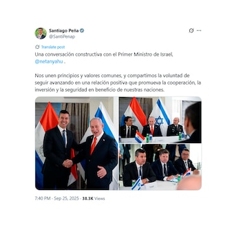 Сообщение Сантьяго Пенья