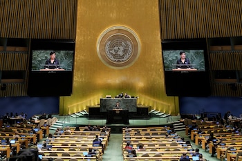 Соммерфельд попросил рассмотрение