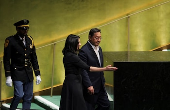 25 сентября 2025 года.