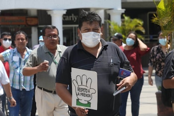 Журналисты собираются протестовать