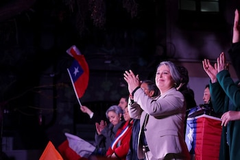 Джара страдала "дружелюбный огонь"