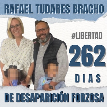 262 дня прошли из