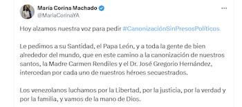 Сообщение Марии Корины