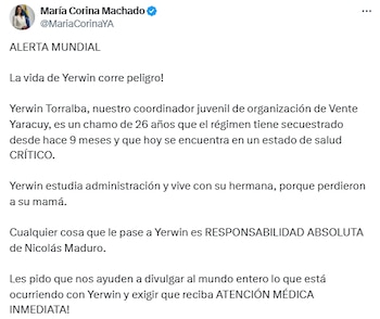 Заявление Марии Корины