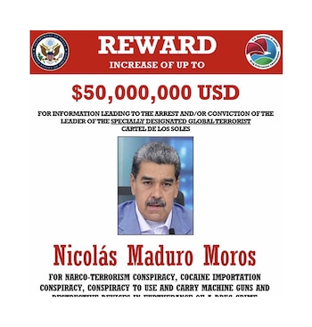 Соединенные Штаты предлагают удовлетворение