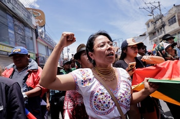 Протесты приведены в