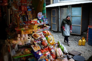 Кочабамба, Боливия. 18 августа