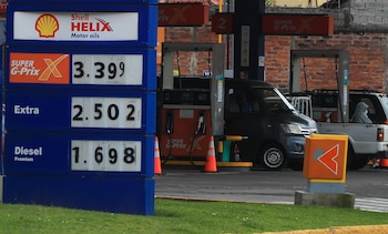 Исчезновение субсидий в