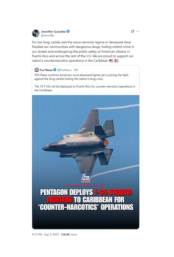 Сообщение Гонсалеса в