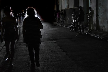 Кубинский режим объявил