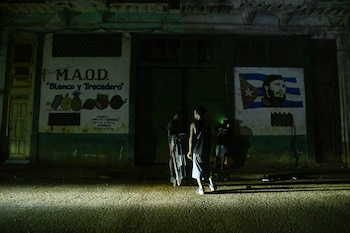 Изображение файла: группа