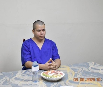 На одном из изображений,